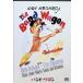  частота * Wagon [DVD]
