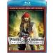  Pirates *ob* Caribbean | жизнь. Izumi 3D super * комплект (4 листов комплект | цифровой копирование &amp; e-move имеется ) [Blu-ray]