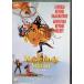 SF огромный живое существо. остров [DVD]