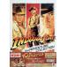  Indy * Jones приключения * коллекция ( время ограничено производство ) [DVD3 позиций комплект ]