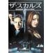  The * Skull z тайное общество : право сила. map тип [DVD]