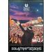 U WANT MORE? [DVD]
