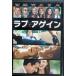  Rav *a прибыль [DVD]