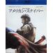  american *snaipa-