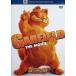  Garfield The * Movie ( специальный сборник )[DVD]