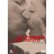  мужчина . женщина специальный версия [DVD]