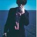 FAMILY / Suga Shikao CD Японская музыка 