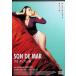  maru tina. море [DVD]