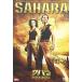  Sahara -.. песок ......-(DVD2 листов комплект )