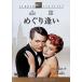 me....[DVD]