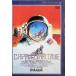  Capri темно синий *1( one ) [DVD]