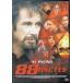 88 Mini-Z [DVD]