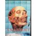  дыра Tommy [DVD]