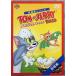  Tom . Jerry Tales : динозавр сборник ( тонкий кейс DVD)