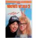  way nz* world 2( специальный * выпуск ) [DVD]