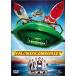  Thunderbird [DVD]