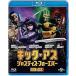  толчок *as Justy s* four ever [Blu-ray]