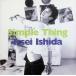 Simple Thing / Ishida Issei CD Японская музыка 