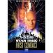  Star * Trek First * Contact [DVD]