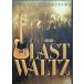  последний *warutsu( специальный сборник ) [DVD]