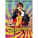 o- стойка n* энергия z Gold жесткость [DVD]
