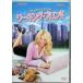 je олень * Simpson. working * Blond [DVD]
