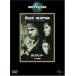 tia* Hunter [DVD]