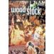 tirekta-z* cut Woodstock ~ love . flat мир . музыка. 3 дней ~ [DVD]