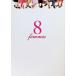 8 человек. женщина .. Deluxe версия [DVD]