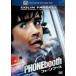  four n* Booth ( лучший хит * selection ) [DVD]