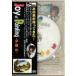  Bob * Roth * Joy *ob* картина ~[...] [DVD]
