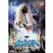 DVD Ultraman A Vol.11[DVD]