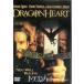  Dragon Heart [DVD]