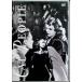  кошка * People HD тормозные колодки [DVD]