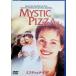  Mystic * пицца [DVD]