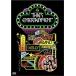  Thats *enta Tein men to[DVD]