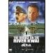  битва место .....[DVD]