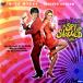 o- стойка n* энергия z Deluxe [DVD]
