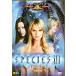  Spee She's 3 запретный. вид [DVD]