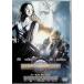  Mu Tanto * Chronicle [DVD]