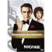 007/ бриллиант. ...( Ultimate * выпуск ) [DVD]