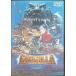  Godzilla FINAL WARS стандартный * выпуск [DVD]