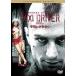 такси Driver collectors * выпуск [DVD]