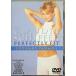  Claw tia*si мех Perfect Lee * Fit Vol. 1 верхний * корпус * Work наружный [DVD]