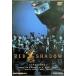 RED SHADOW красный .(DVD2 листов комплект )