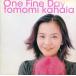 One Fine Day / Kahara Tomomi CD Японская музыка 