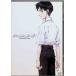. Van geli.n новый театр версия :.[DVD]