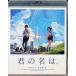 [.. название..] Blu-ray