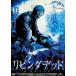  living dead : The * Beginning ( в аренду выше DVD)