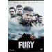  Fury [DVD]